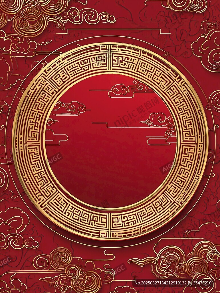 中式红金祥云圆环背景图