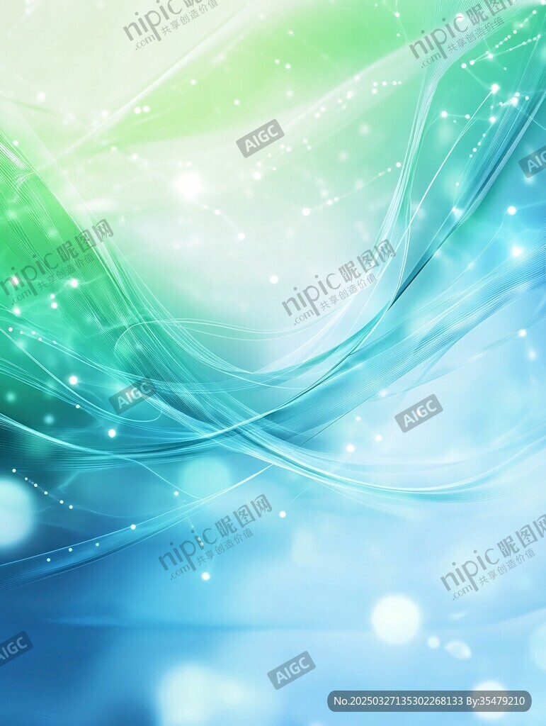 梦幻渐变光影背景图