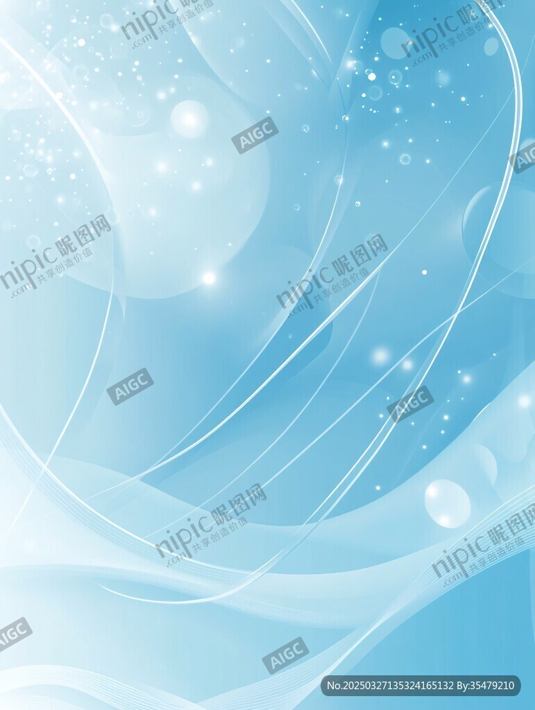 梦幻蓝调渐变光影背景图