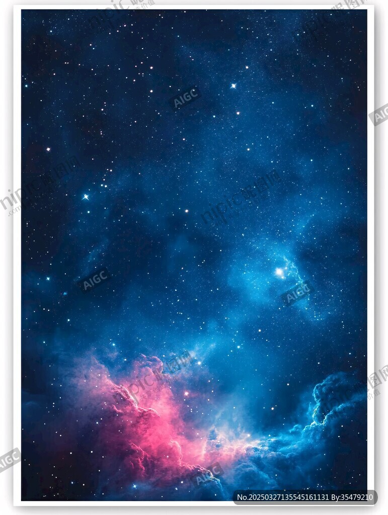 梦幻绚丽的璀璨星空