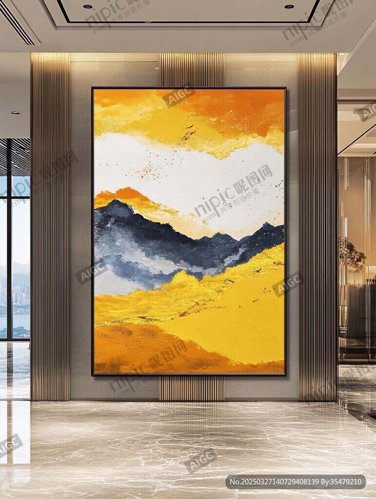 现代客厅抽象山水装饰画