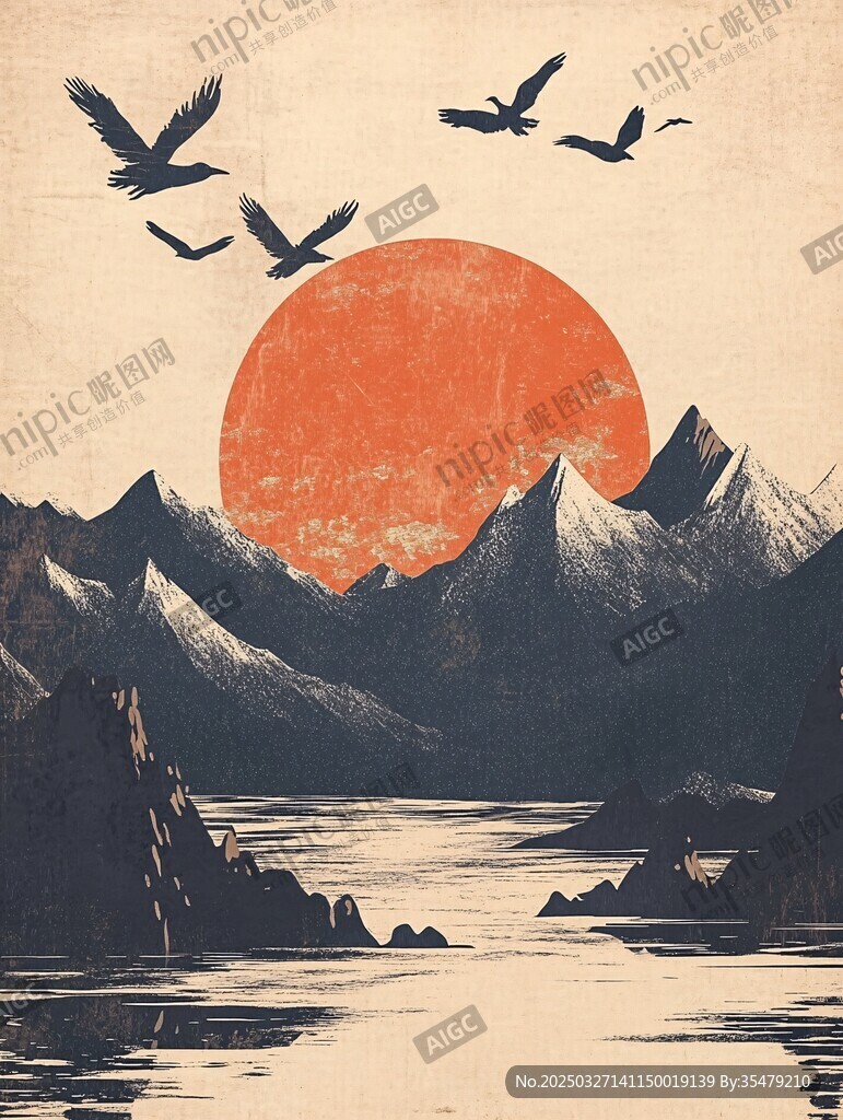 落日群山飞鸟壮丽景观