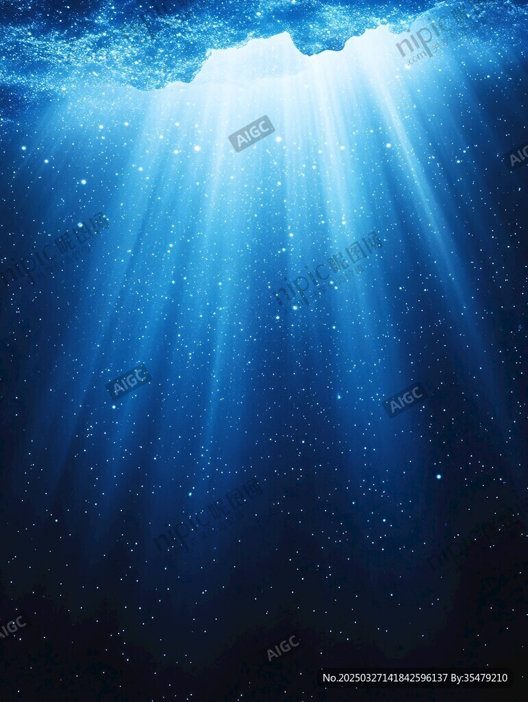 深海之下的璀璨光线