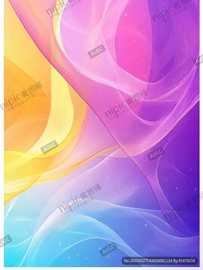 梦幻渐变流体艺术背景图