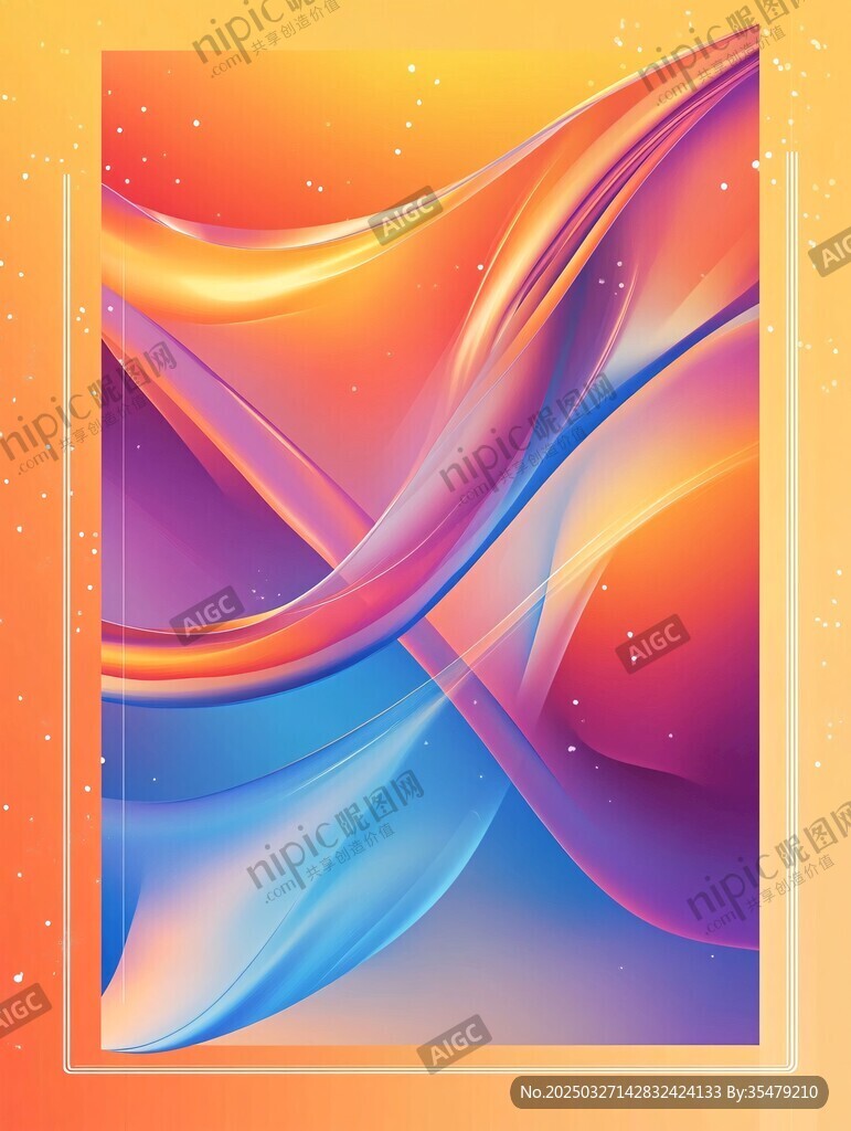 梦幻炫彩流体背景图案