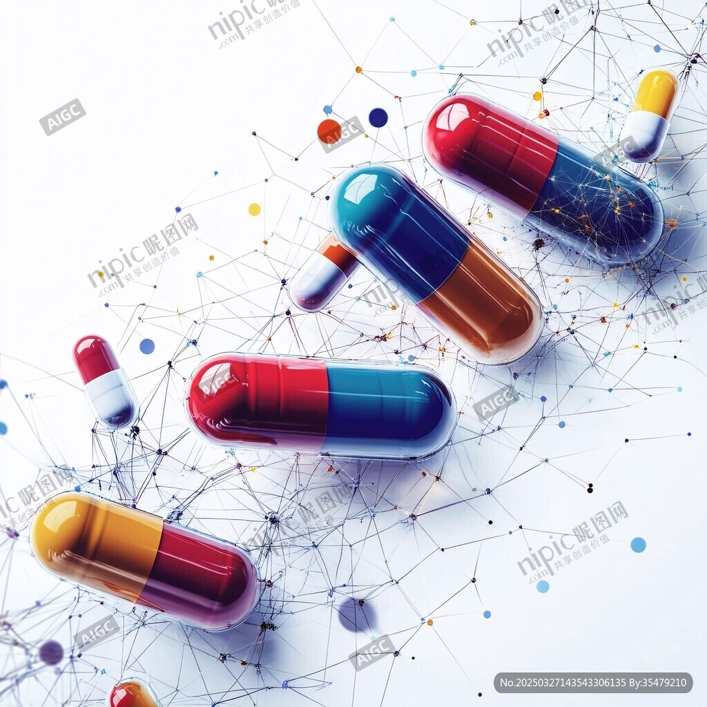 多彩胶囊与网络状背景图案