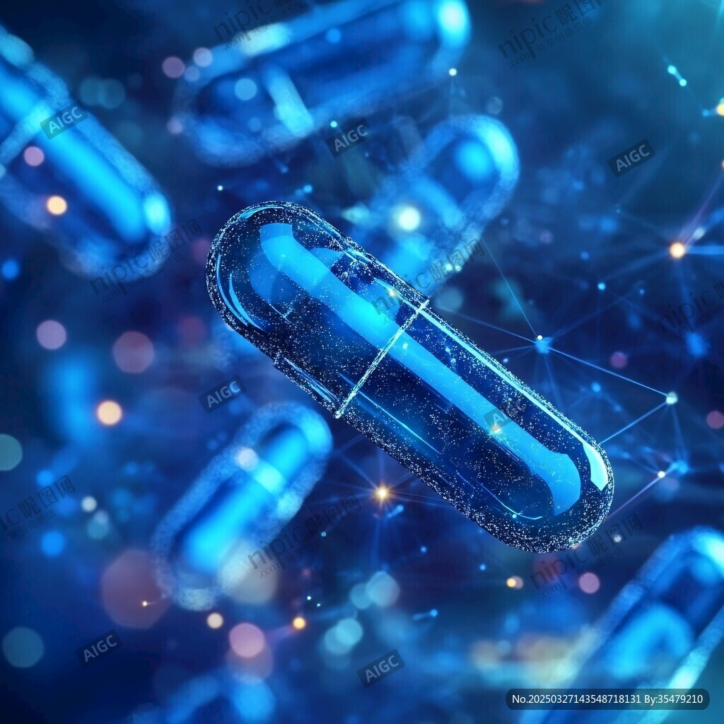 蓝色科技感胶囊微观世界