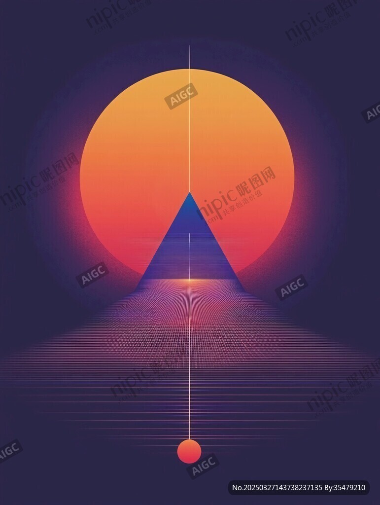 日落三角奇幻景象