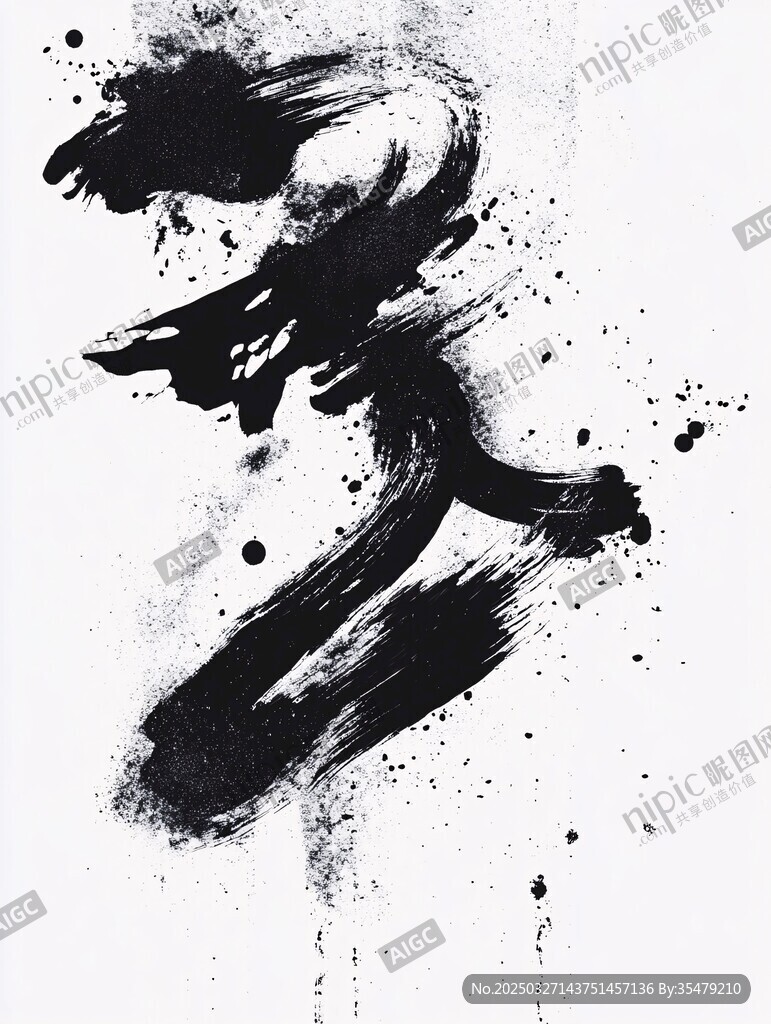 水墨笔触抽象艺术画面
