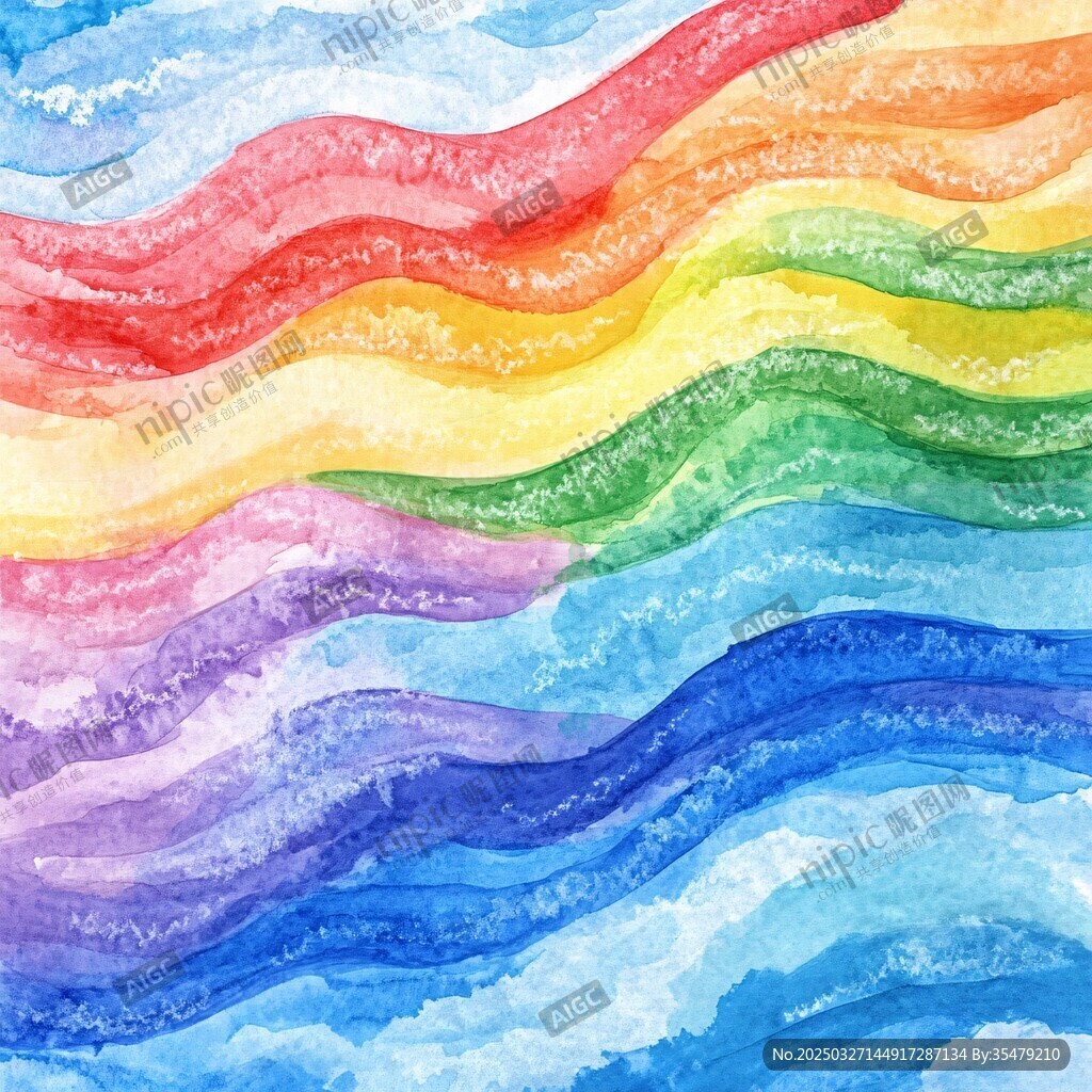 水彩绘就的多彩波浪纹理