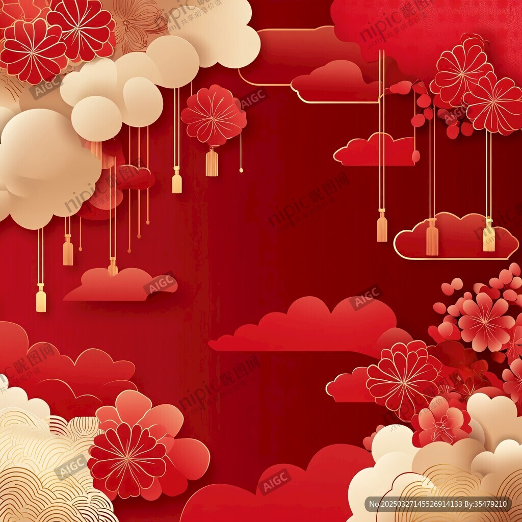 喜庆中式云花节庆背景图
