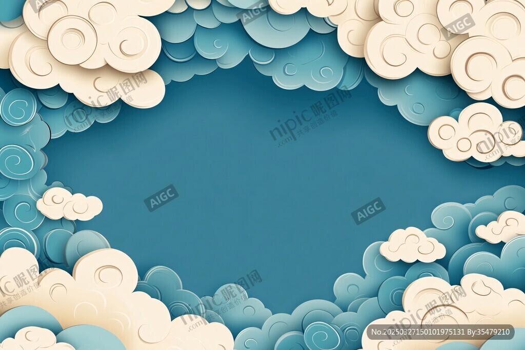梦幻云朵环绕蓝色背景