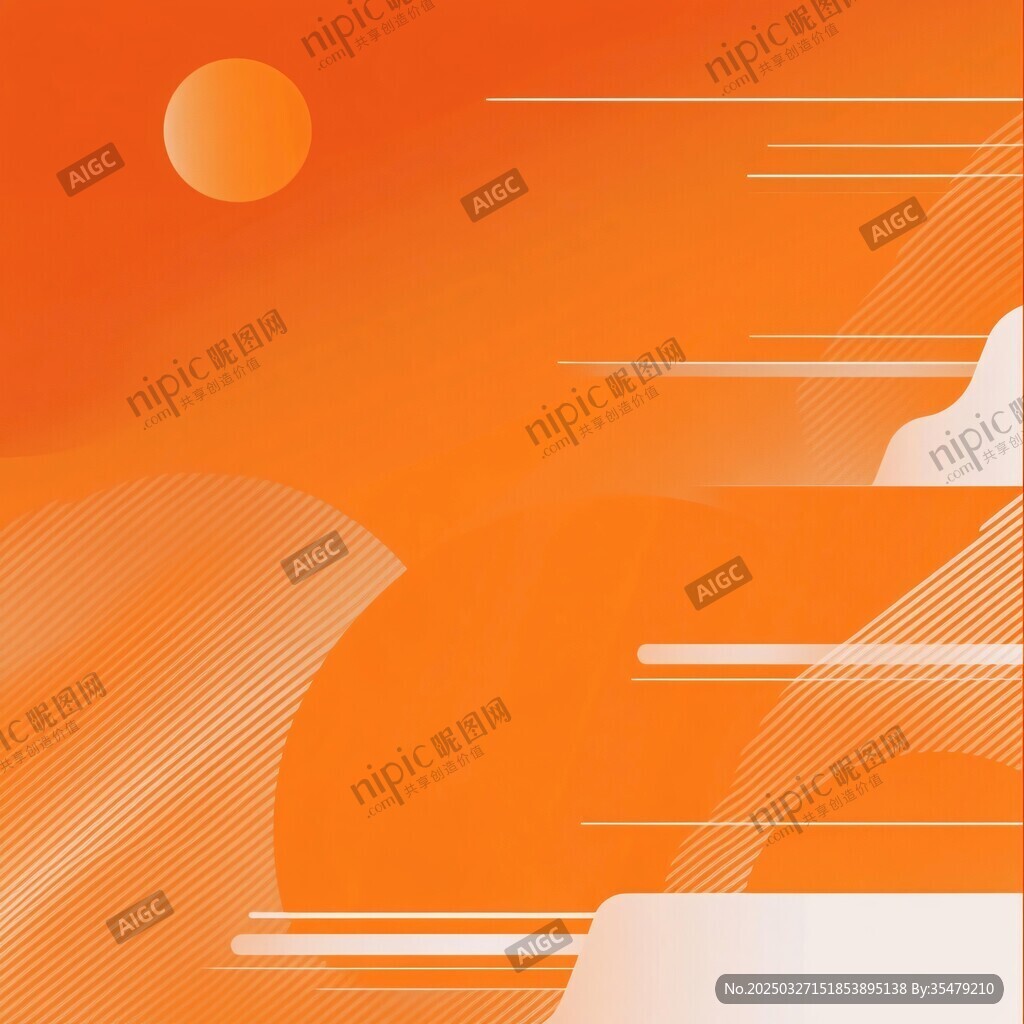 橙黄天际的简约日出图景