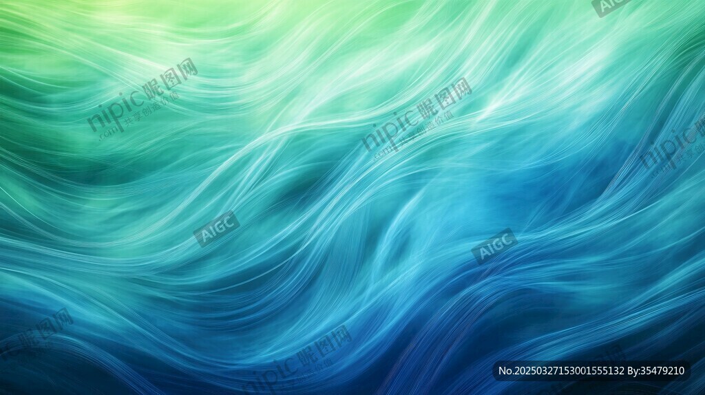 梦幻蓝绿渐变流动波纹