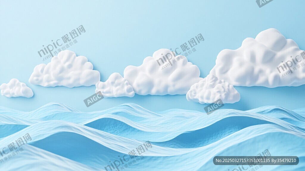 梦幻蓝白云海纸艺场景