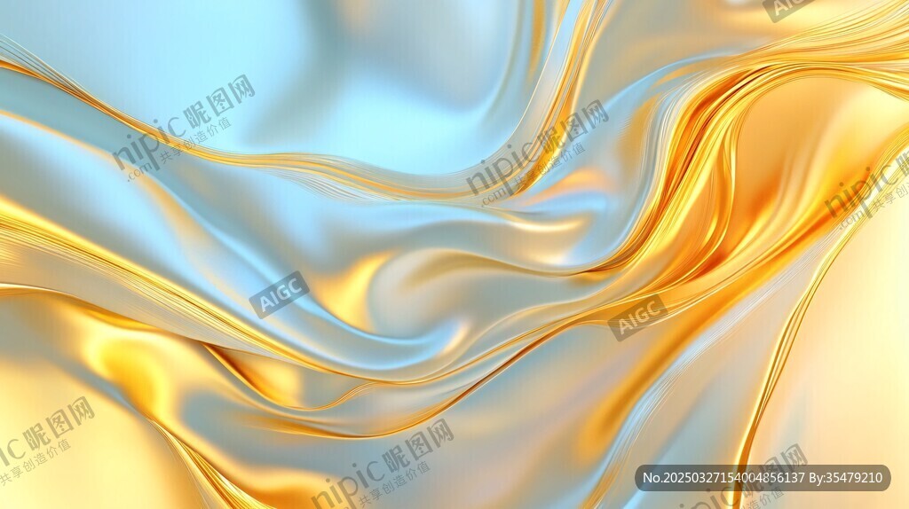 梦幻金银渐变流动绸缎纹理