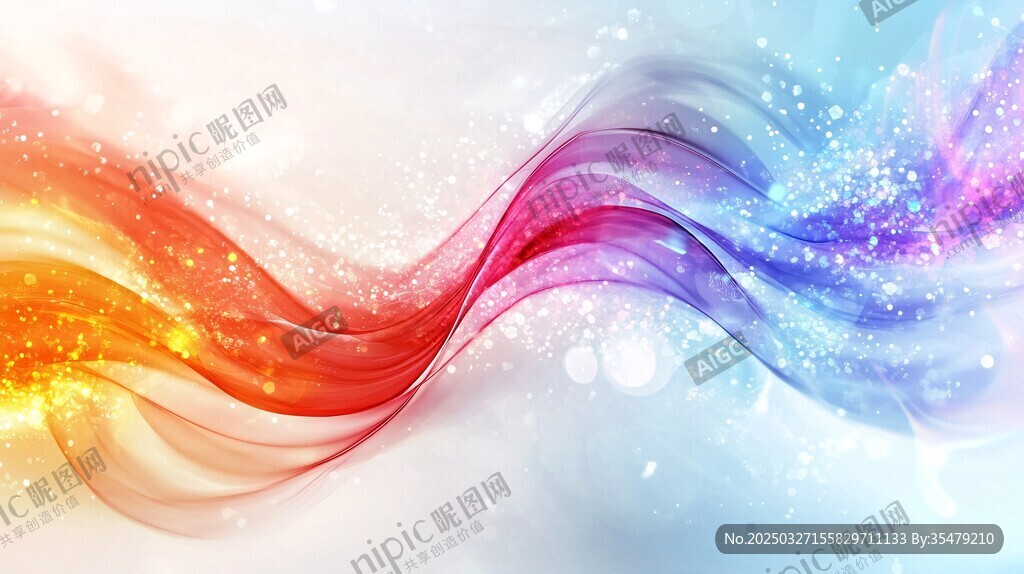 梦幻炫彩波浪背景图