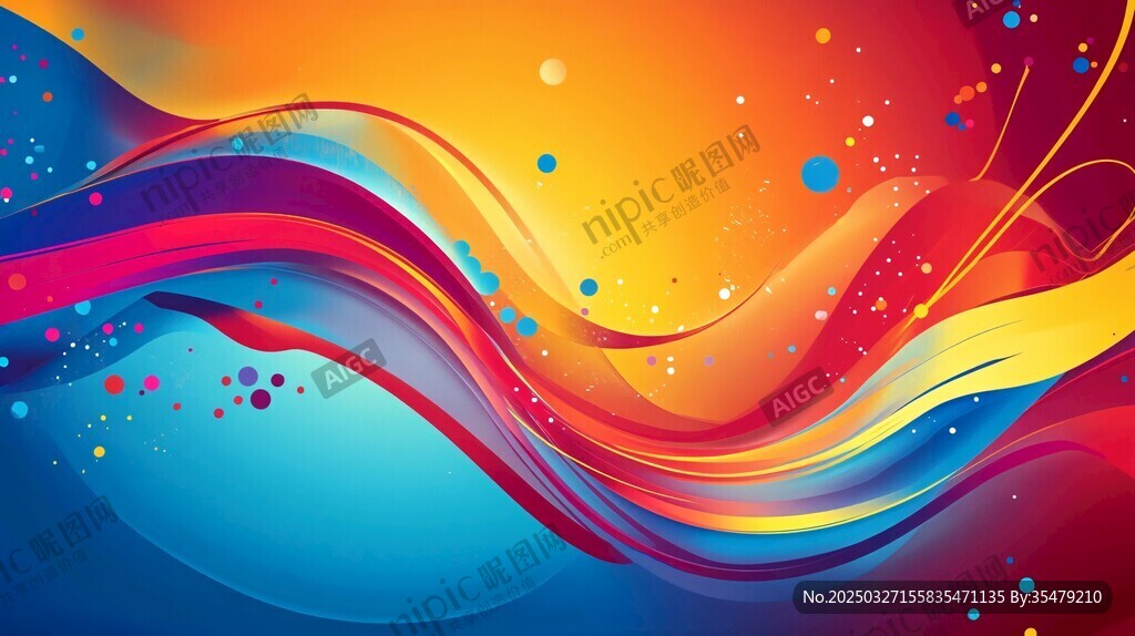 绚丽多彩流体艺术背景图