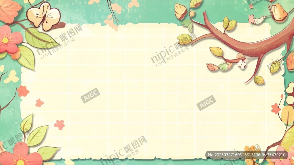 春日花卉边框背景图