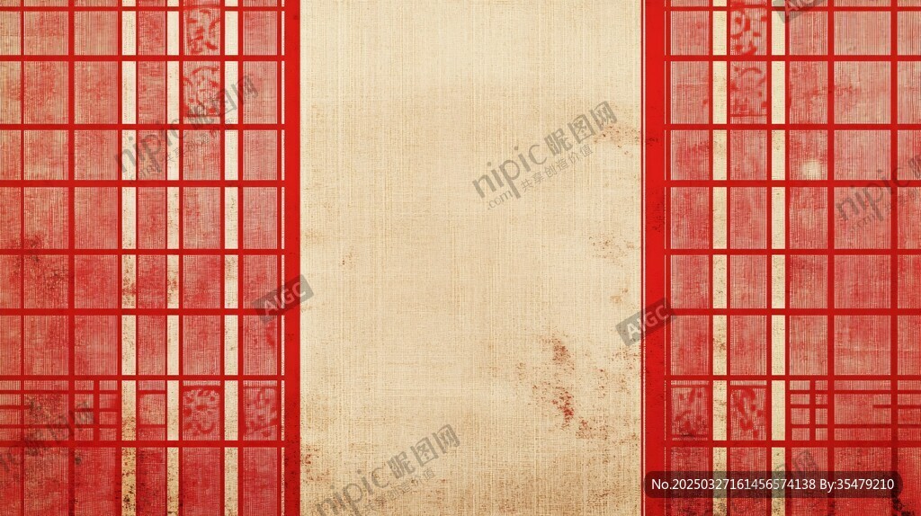 中式红格古风背景图