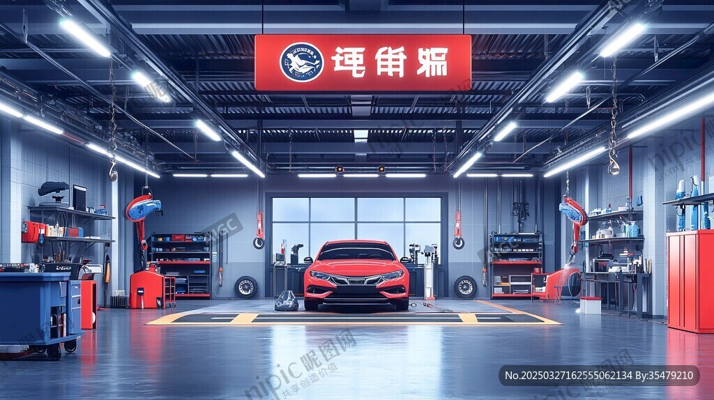 现代汽车维修车间与红色轿车
