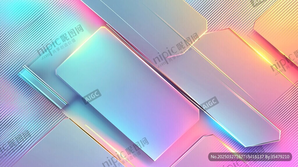 炫彩几何立体渐变背景图