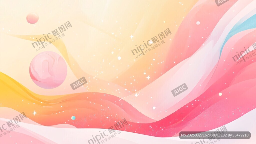 梦幻渐变流体艺术背景图