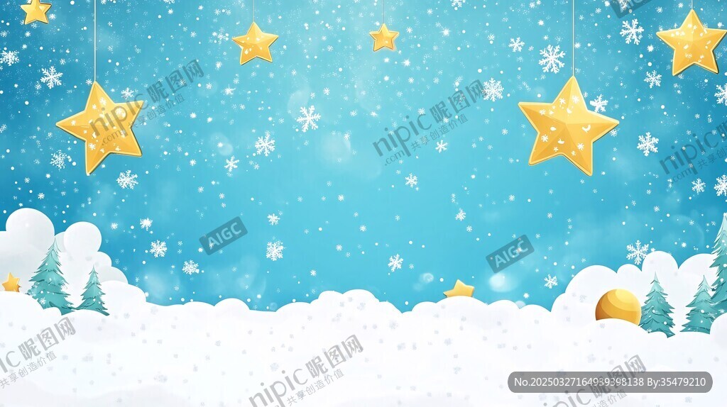 梦幻雪景星星背景图