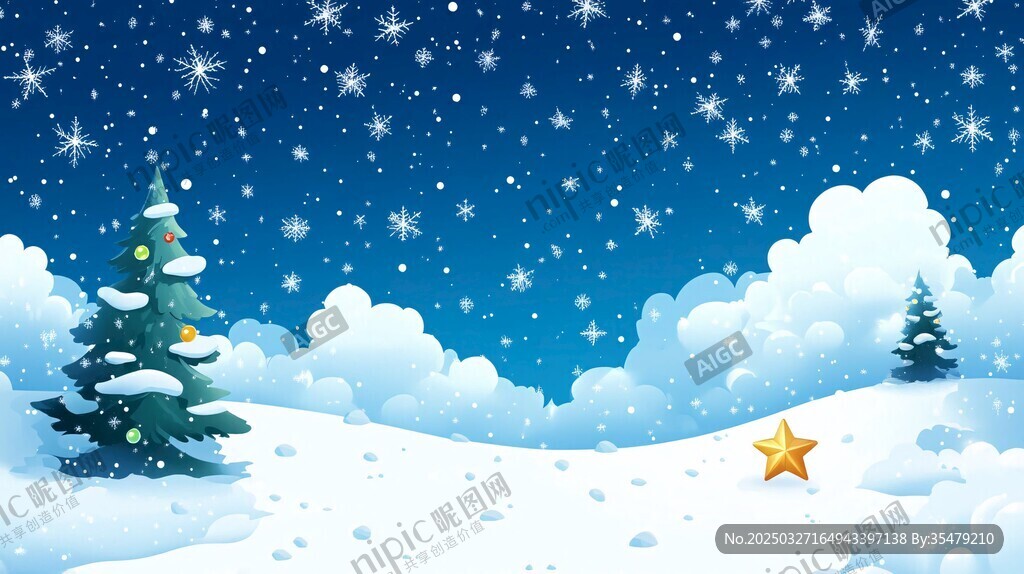 冬日雪景中的圣诞树与星星
