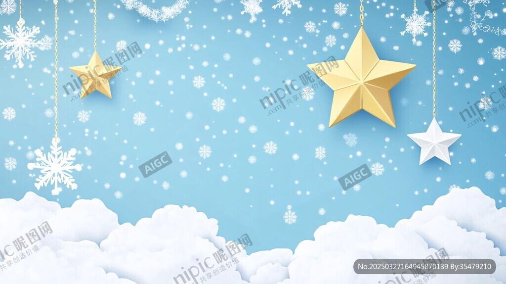 梦幻星空雪景背景图
