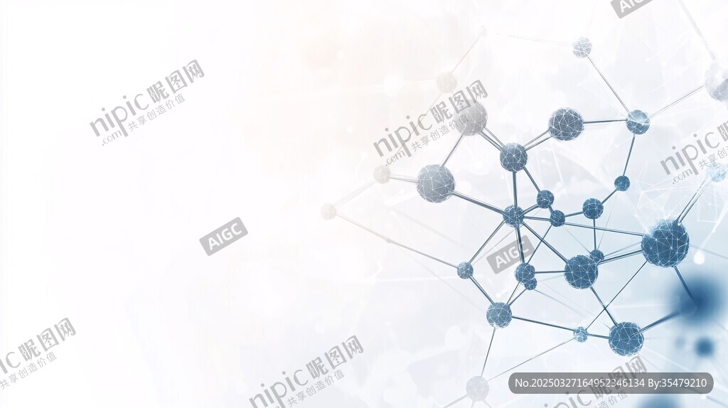 科技感分子结构背景图
