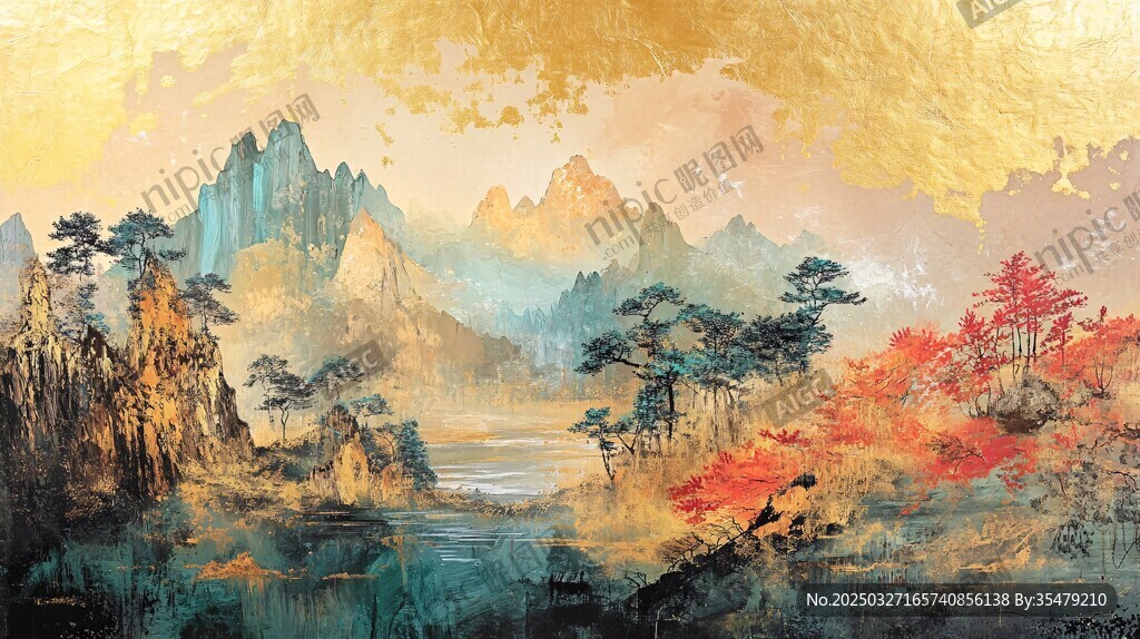 金色山水间的诗意秋景