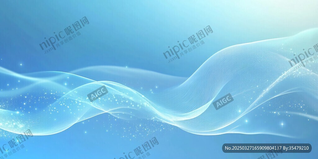 梦幻蓝色波浪背景图