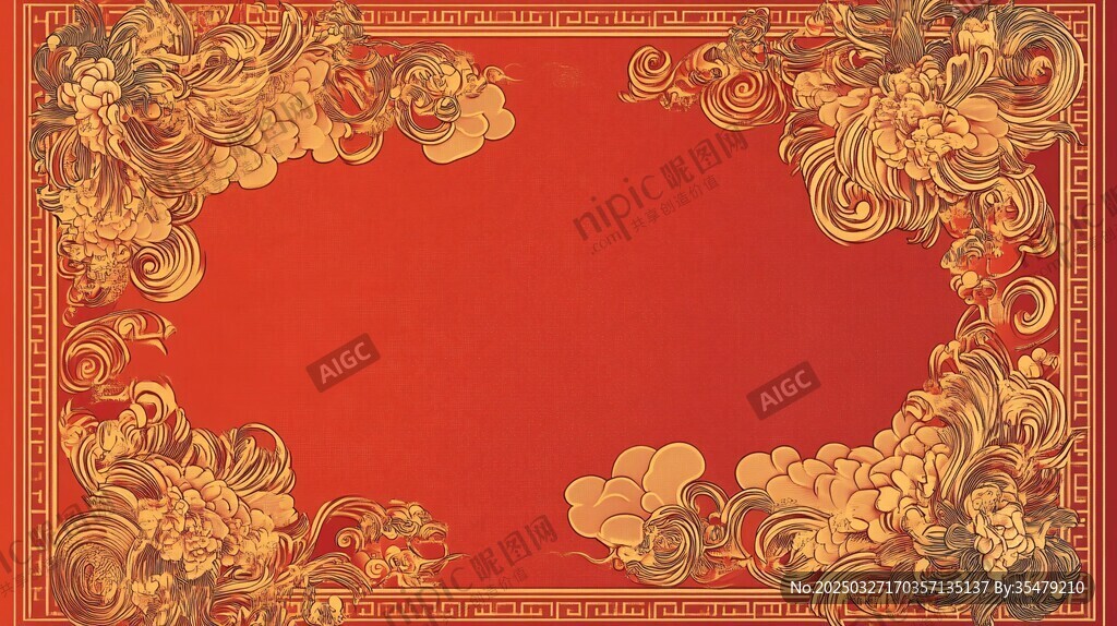 中式红底金色华丽边框图案
