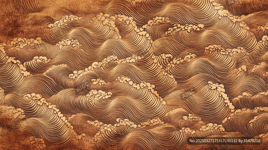 中式古典海浪纹理图案