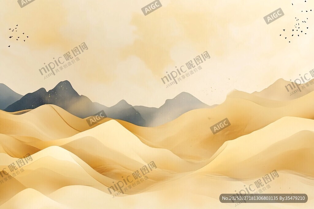水墨风格沙漠山峦风景图