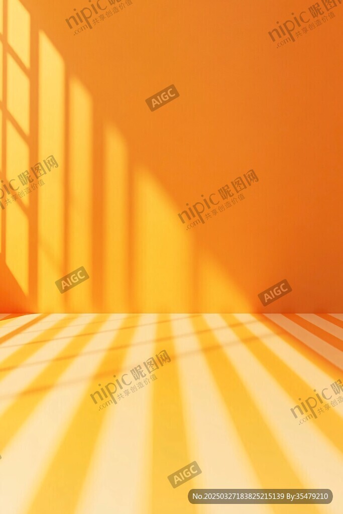 橙色光影房间内的光影魅力
