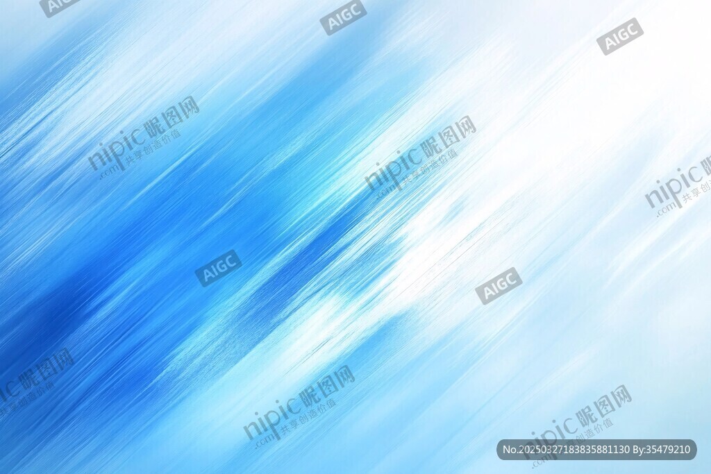 梦幻蓝色动感渐变背景图
