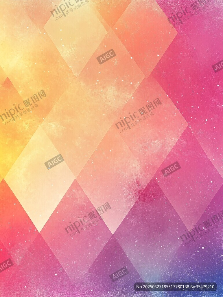 梦幻多彩几何星空背景图