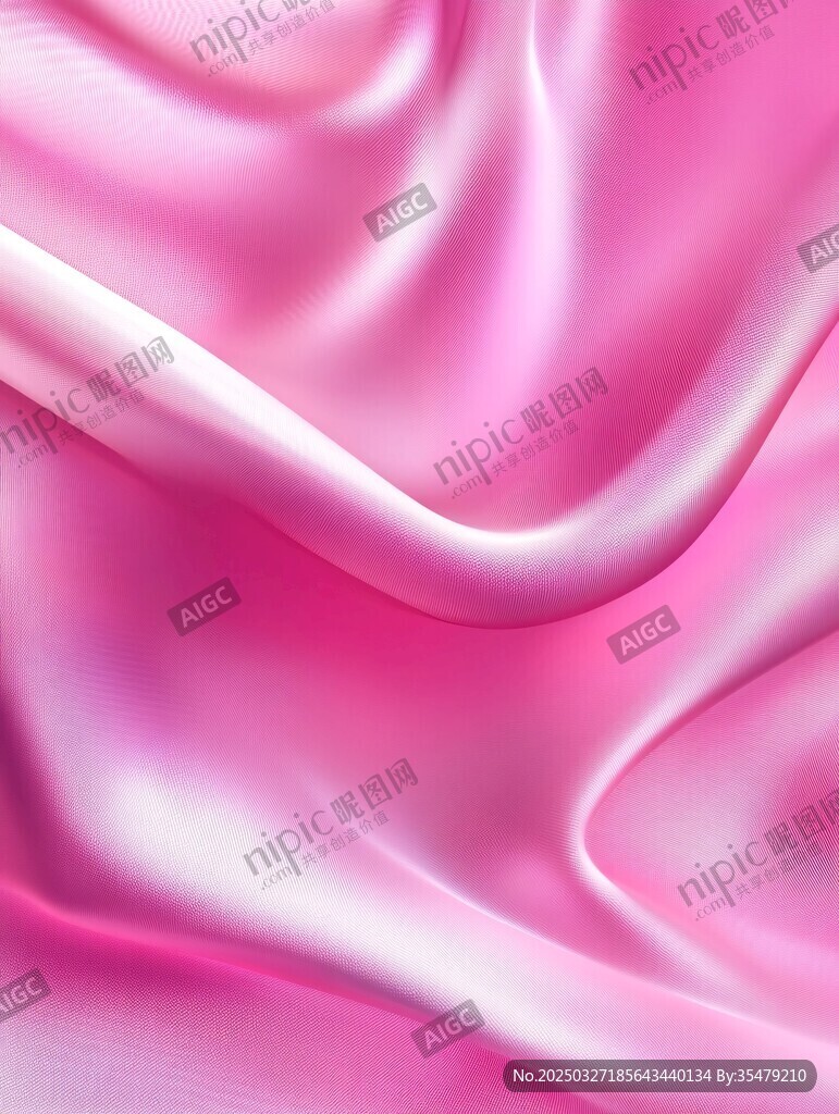 粉色柔滑绸缎纹理背景