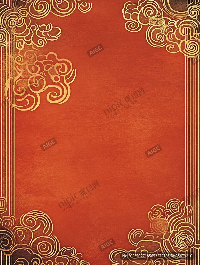 中式红金祥云背景图