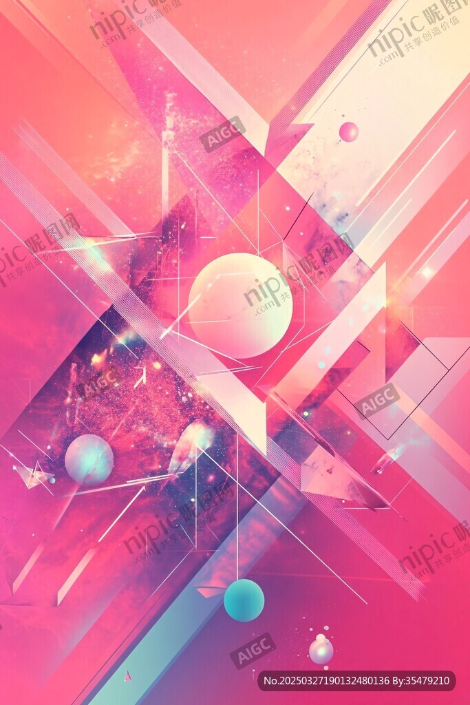 梦幻几何渐变抽象艺术画面