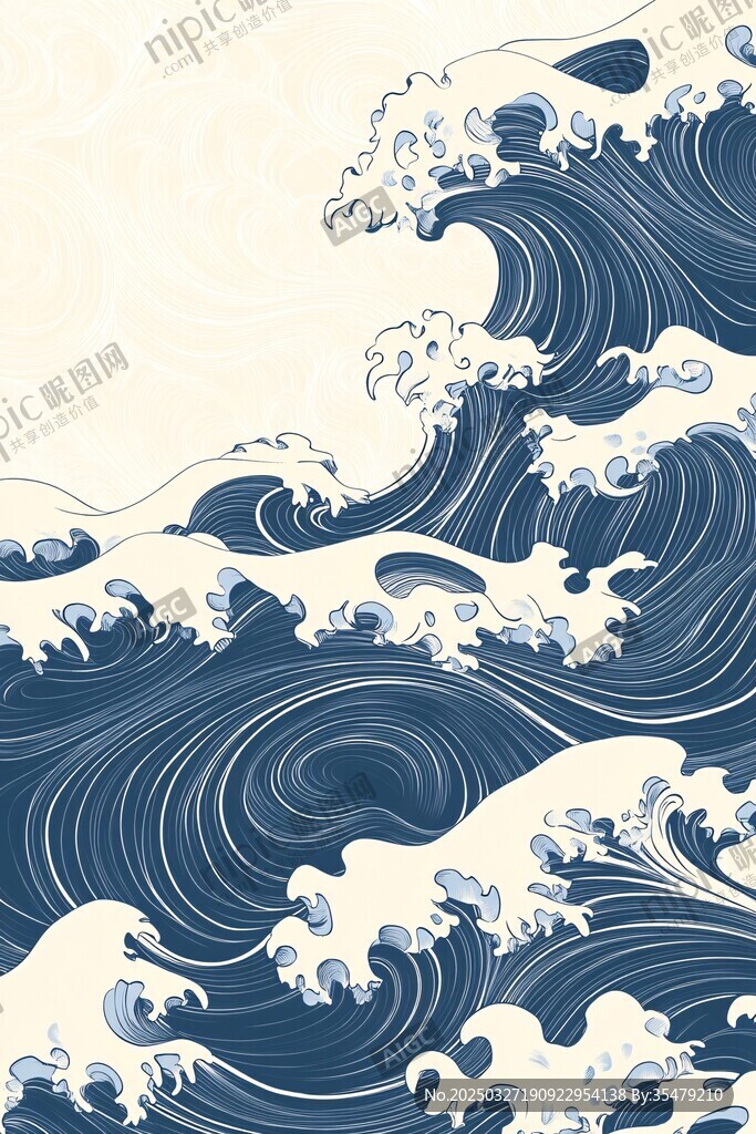 海浪涌动图