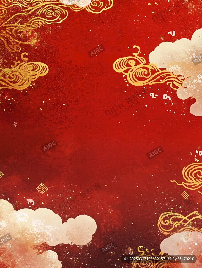 红底金云中式吉祥背景图