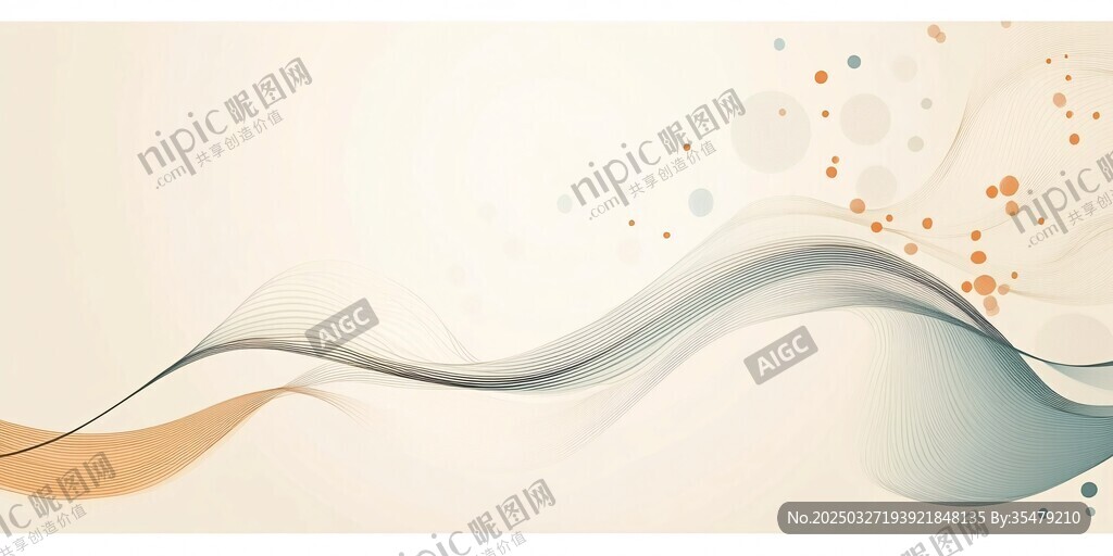简约流体渐变抽象背景图