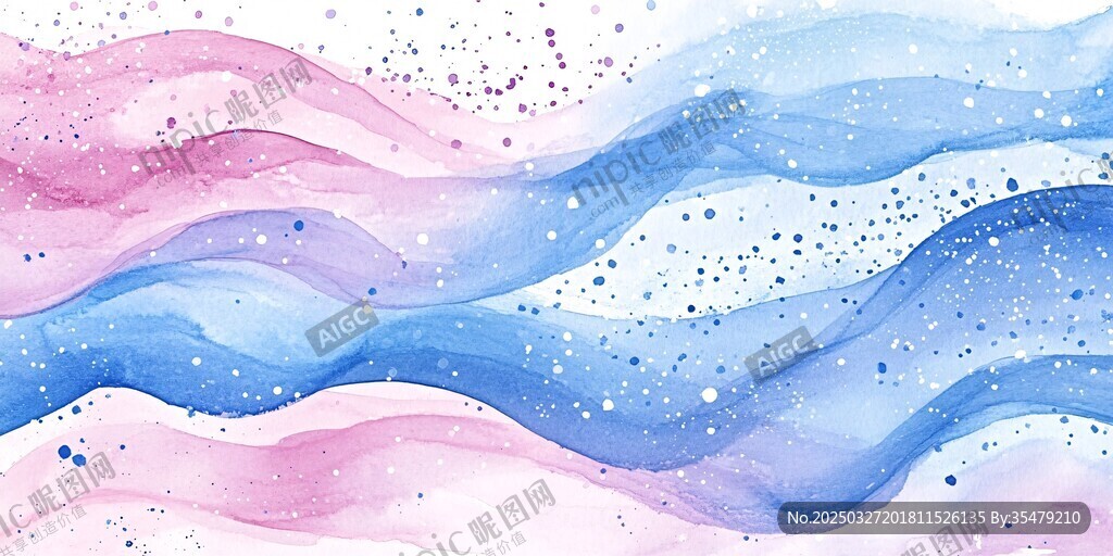 梦幻水彩波浪背景纹理