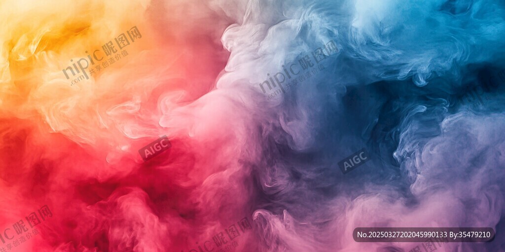 梦幻色彩烟雾背景图