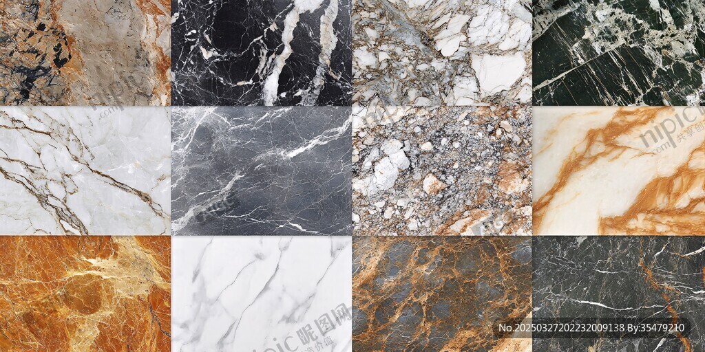 多样大理石纹理精美展示
