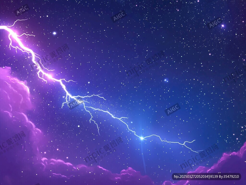 梦幻星空下的绚烂闪电