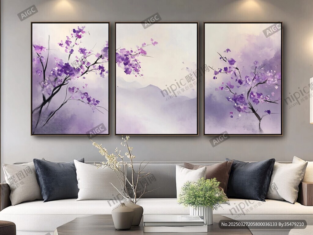 三联紫花挂画 雅致客厅风